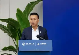 开云入口-上海久事内部会议纪要流出:加时末段外线爆发,国王杯使命明确,团队化学反应显著的简单介绍