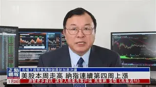 开云娱乐-46(貲樗p,0瑤KmV{A[?指?~懨D嶤J銍的简单介绍