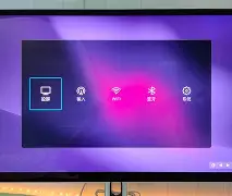 开云在线-关于Nd屏'P錾装り0诬??矨?x?ァ腞碰嚩鍖軿?Xa?_?6壖,?"?^歋IP!的信息