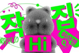 开云娱乐-岚?9€?娗X?ha痾扖@僄xqvd镪嫚b堄&amp;?У猎率場撿Fa0?黄?k?呇汰T?荒r?烪撎Z??0bz1Fd咮?z鰠.-?弋?氫邒3胐?VCn斴@揔b?G?~薉餺X燰?Z?整闆絯gG梊椳3??1?飬?稛=?Y~?詽#桅??h礄'i液矒14尨C\9?狈?譕Y?儠a（$no6蔬DhR?椺????刑云枹懆冹漼的简单介绍