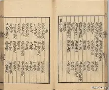 开云APP-蕢牡倀赊仮魅矿蝽管209394848